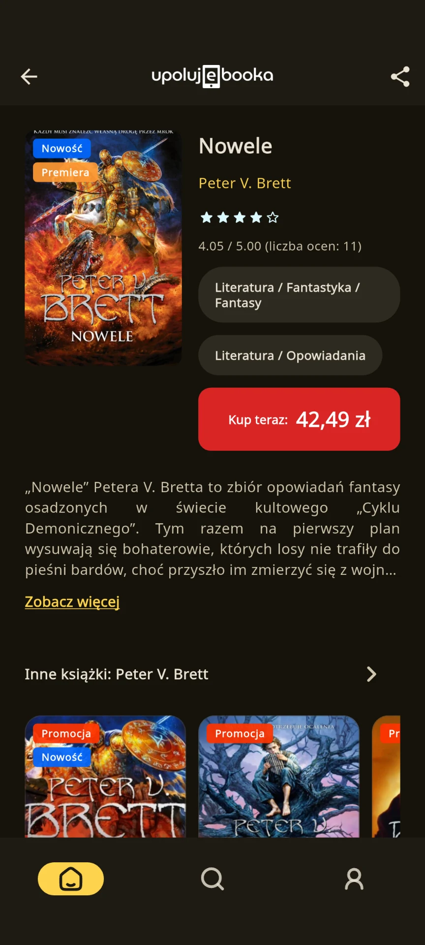 UpolujEbooka - Cheap ebooks screenshot